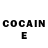 КЕТАМИН VHQ FRAPE YT