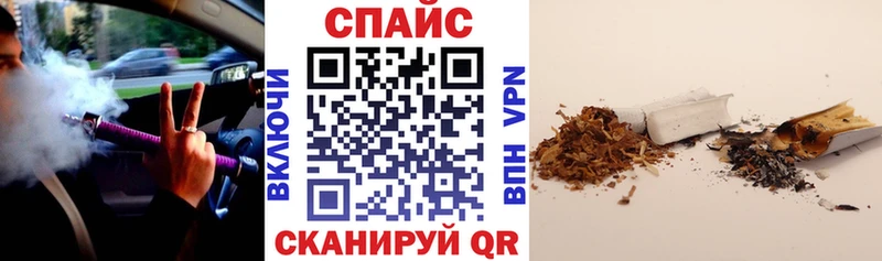 Бутират оксибутират  Купить закладки  Морозовск 