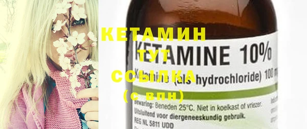 ГАЛЛЮЦИНОГЕННЫЕ ГРИБЫ Белоозёрский
