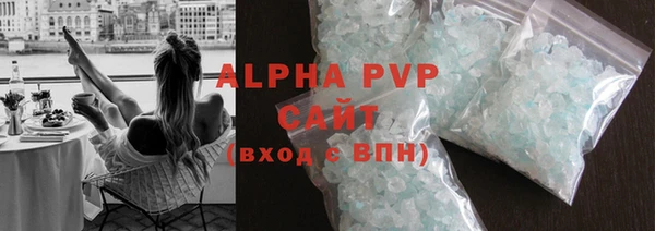 ПСИЛОЦИБИНОВЫЕ ГРИБЫ Беломорск