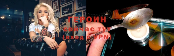 ПСИЛОЦИБИНОВЫЕ ГРИБЫ Беломорск