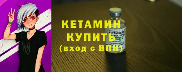 ГАЛЛЮЦИНОГЕННЫЕ ГРИБЫ Белоозёрский