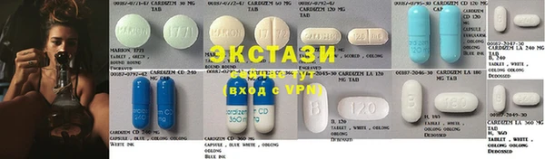 ГАЛЛЮЦИНОГЕННЫЕ ГРИБЫ Белоозёрский