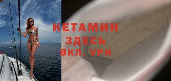 ГАЛЛЮЦИНОГЕННЫЕ ГРИБЫ Белоозёрский