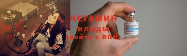 ПСИЛОЦИБИНОВЫЕ ГРИБЫ Беломорск