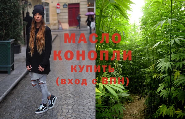 ГАЛЛЮЦИНОГЕННЫЕ ГРИБЫ Белоозёрский