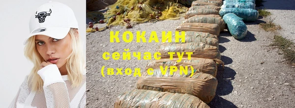 ГАЛЛЮЦИНОГЕННЫЕ ГРИБЫ Белоозёрский