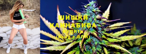 спиды Балабаново