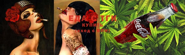 ПСИЛОЦИБИНОВЫЕ ГРИБЫ Беломорск