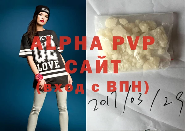 ГАЛЛЮЦИНОГЕННЫЕ ГРИБЫ Белоозёрский