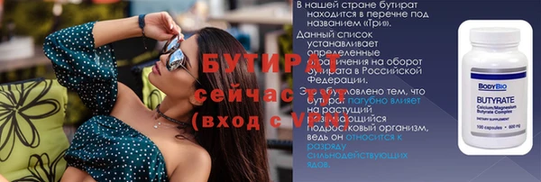 ПСИЛОЦИБИНОВЫЕ ГРИБЫ Беломорск